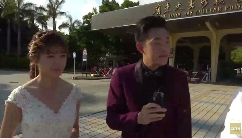 Κίνα: 3.000 ζευγάρια ήθελαν γαμήλια φωτογράφιση σε πυρηνικό εργοστάσιο -Τριάντα έγιναν δεκτά [βίντεο]  | iefimerida.gr 0