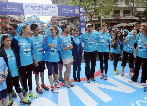Ετρεξαν για καλό σκοπό -Οι celebrities που συμμετείχαν με την ομάδα της Wind στον Μαραθώνιο της Θεσσαλονίκης [εικόνες] | iefimerida.gr 0