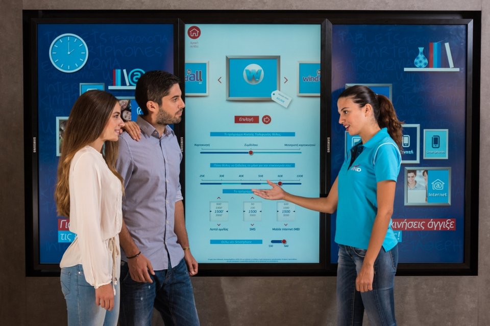 Τα καταστήματα της WIND αλλάζουν πρόσωπο [εικόνες] | iefimerida.gr 2