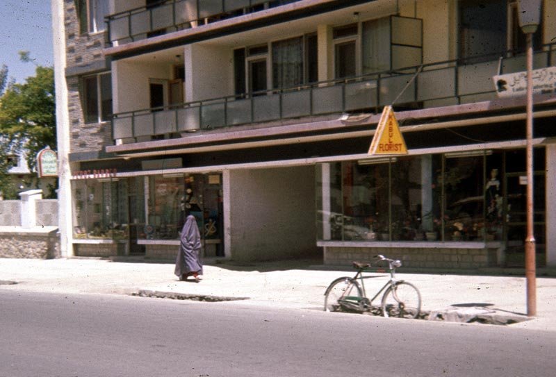 Εκπληκτικές εικόνες ευημερίας από το Αφγανιστάν του '60 πριν τους πολέμους | iefimerida.gr 21