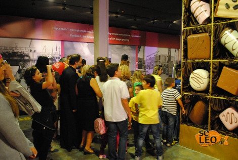 Ρεκόρ επισκεπτών στο εργοστάσιο σοκολάτας: Μέσα σε ένα απόγευμα ξεπέρασαν τις 6.000 [εικόνες] | iefimerida.gr 3