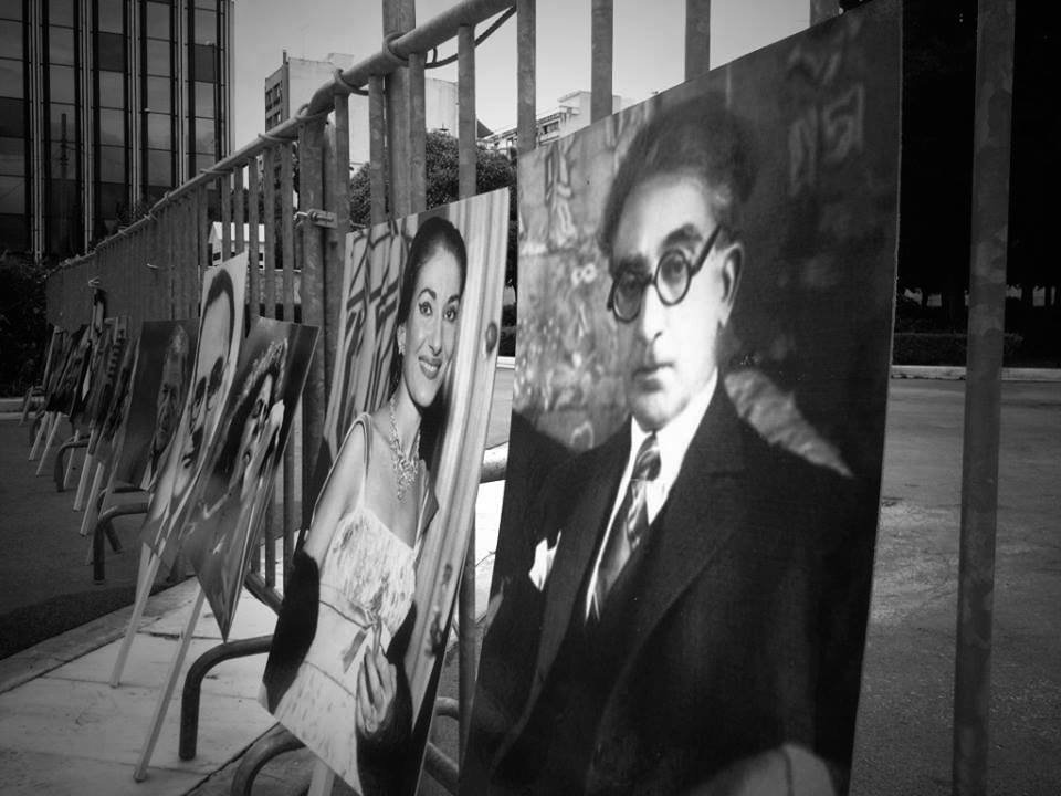 Δέος προκαλούν τα πλακάτ για την ΕΡΤ στο Σύνταγμα: Οι μεγαλύτερες μορφές της τέχνης δίνουν το «παρών» [εικόνες] | iefimerida.gr 1