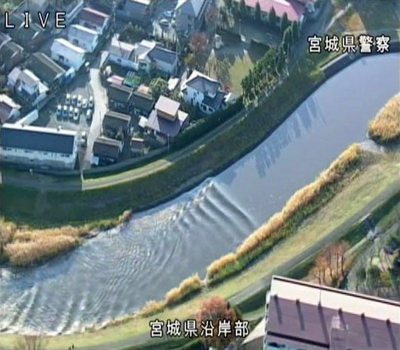 7,4 Ρίχτερ στην Ιαπωνία -Σήκωσαν τσουνάμι 1,4 μέτρων [εικόνες & βίντεο] | iefimerida.gr 1