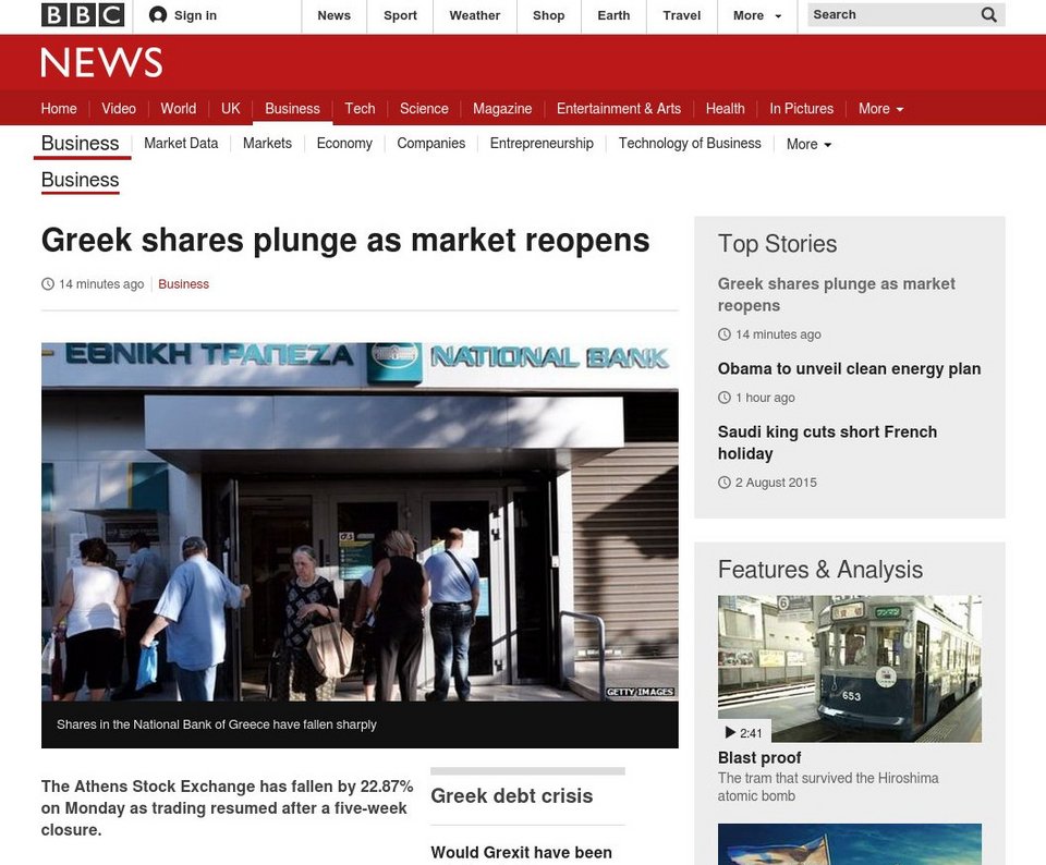 «Ναυάγιο», «ιστορική πτώση»: Στα πρωτοσέλιδα των διεθνών ΜΜΕ το κραχ στο Χρηματιστήριο [εικόνες] | iefimerida.gr 4