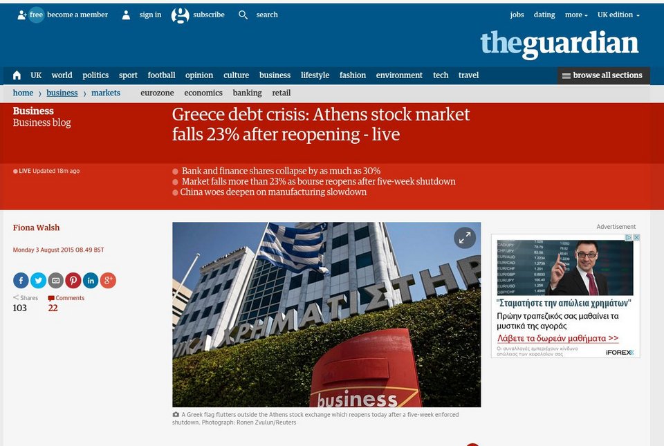 «Ναυάγιο», «ιστορική πτώση»: Στα πρωτοσέλιδα των διεθνών ΜΜΕ το κραχ στο Χρηματιστήριο [εικόνες] | iefimerida.gr 0