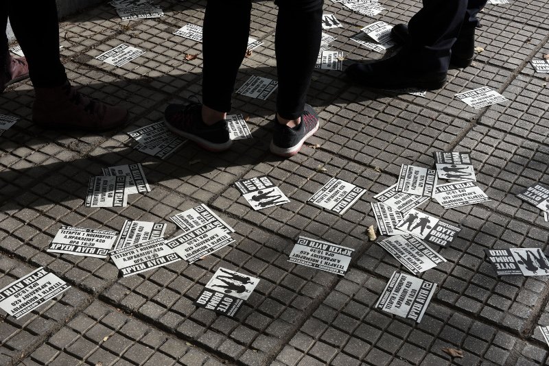 Χρυσαυγίτες επιτέθηκαν σε δύο γυναίκες -Η μία είναι συνήγορος πολιτικής αγωγής στη δίκη της Χ.Α. [εικόνες] | iefimerida.gr 3