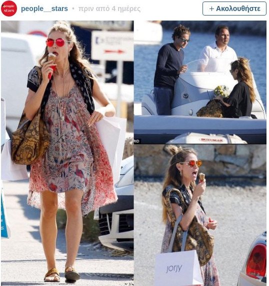 Η Χάιντι Κλουμ μας κάνει την καλύτερη διαφήμιση: Ελλάδα είσαι πανέμορφη [εικόνα]  | iefimerida.gr 1