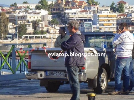 Γιατί και μέχρι πότε θα είναι κλειστή η παλιά γέφυρα της Χαλκίδας [εικόνες] | iefimerida.gr 1