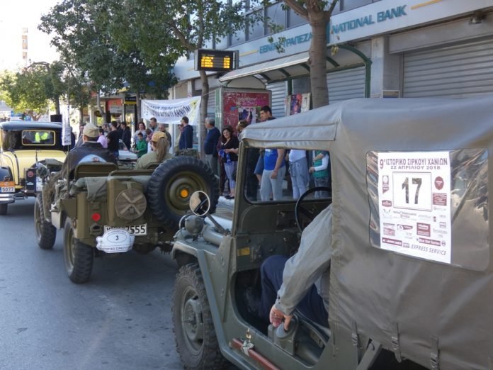 Εικόνες μιας άλλης εποχής: Ράλι με αυτοκίνητα αντίκες στα Χανιά | iefimerida.gr 1