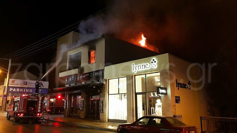 Πυρκαγιά έκαψε ολοσχερώς διαμέρισμα στα Χανιά [εικόνες] | iefimerida.gr 0