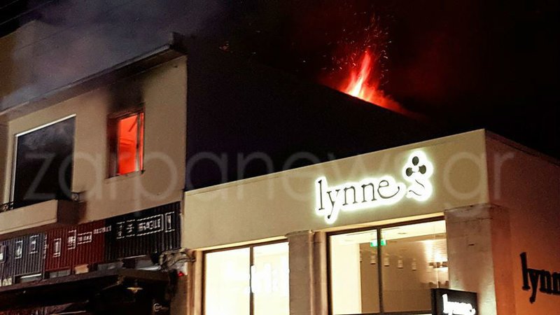 Πυρκαγιά έκαψε ολοσχερώς διαμέρισμα στα Χανιά [εικόνες] | iefimerida.gr 1