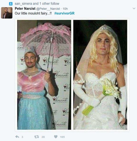 Το Twitter ξεσπά κατά του Χανταμπάκη -Η προκλητική ενέργεια που εκνεύρισε τον κόσμο [εικόνες] | iefimerida.gr 1