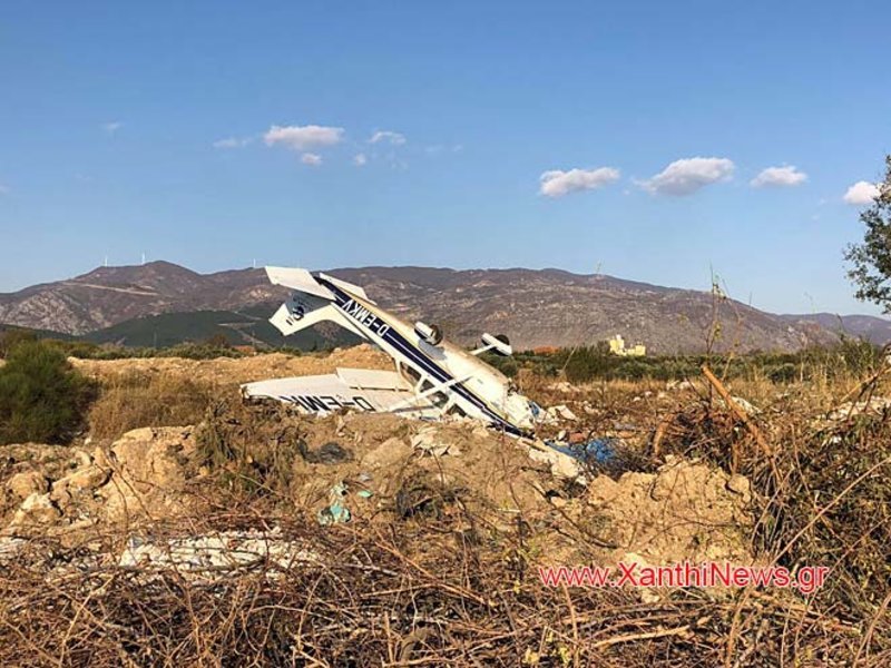 Το μονοκινητήριο που συνετρίβη