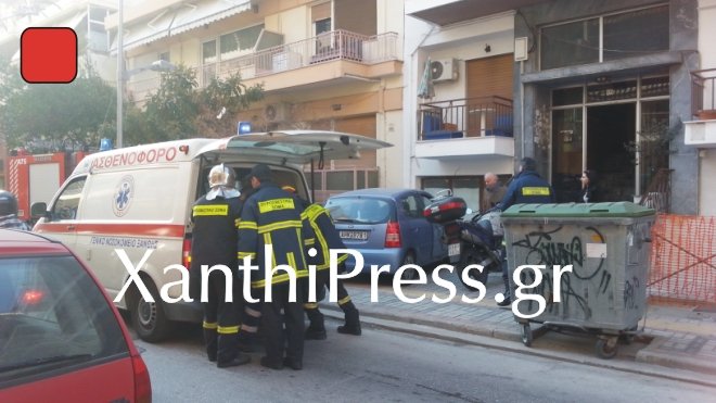 Ηλικιωμένη αυτοπυρπολήθηκε στην Ξάνθη -Μεταφέρθηκε με εγκαύματα στο Νοσοκομείο [εικόνες&βίντεο] | iefimerida.gr 1