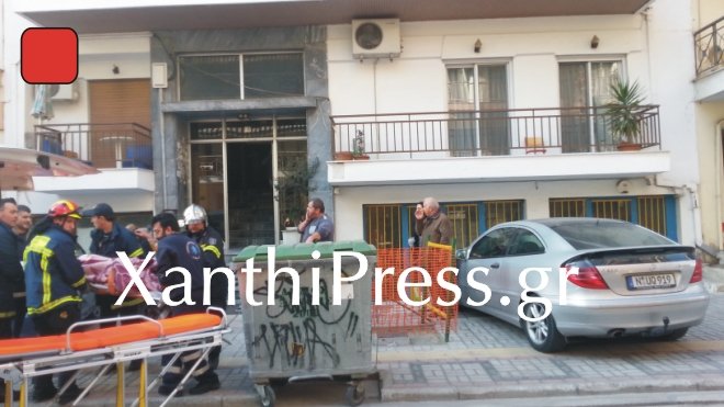 Ηλικιωμένη αυτοπυρπολήθηκε στην Ξάνθη -Μεταφέρθηκε με εγκαύματα στο Νοσοκομείο [εικόνες&βίντεο] | iefimerida.gr 2