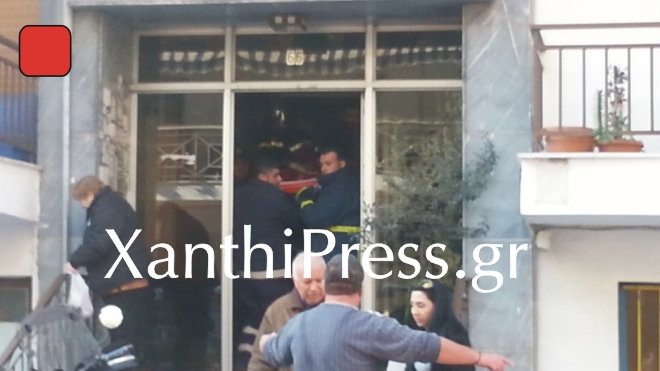 Ηλικιωμένη αυτοπυρπολήθηκε στην Ξάνθη -Μεταφέρθηκε με εγκαύματα στο Νοσοκομείο [εικόνες&βίντεο] | iefimerida.gr 4