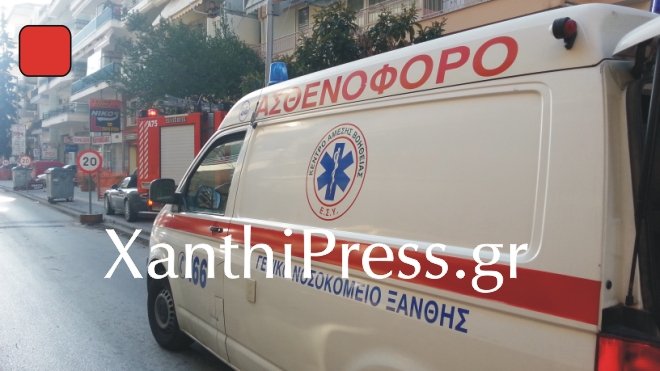 Ηλικιωμένη αυτοπυρπολήθηκε στην Ξάνθη -Μεταφέρθηκε με εγκαύματα στο Νοσοκομείο [εικόνες&βίντεο] | iefimerida.gr 0