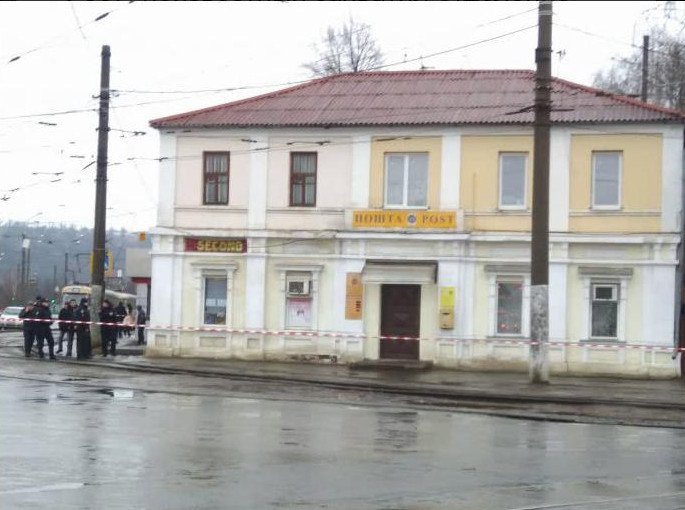 Εληξε η ομηρία σε ταχυδρομείο στην Ουκρανία - Συνελήφθη ο δράστης [εικόνες & βίντεο] | iefimerida.gr 1