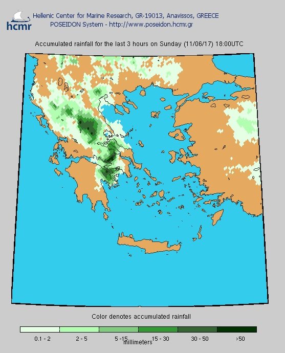 Πλημμύρες σε Κοζάνη, χαλάζι σε Ιωάννινα, Κέρκυρα, Αγρίνιο [εικόνες & βίντεο] | iefimerida.gr 15
