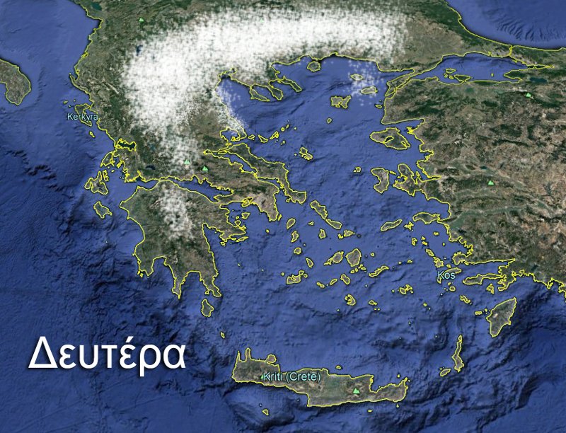 Καλλιάνος: Απότομη πτώση θερμοκρασίας τη Δευτέρα, στα λευκά Μακεδονία, Θράκη -Χιόνια και σε χαμηλό υψόμετρο | iefimerida.gr 0