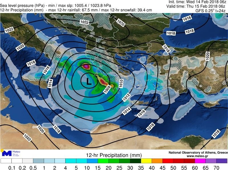 Ερχεται ο «Κρέοντας» την Πέμπτη -Κακοκαιρία σε όλη τη χώρα [εικόνες] | iefimerida.gr 0