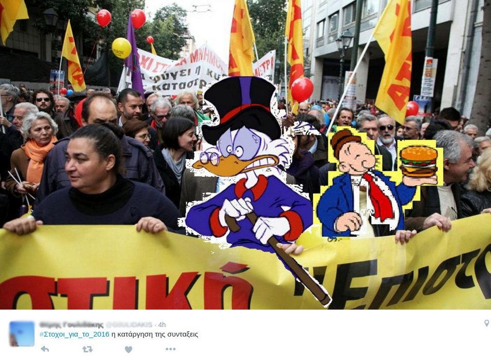 «#Στόχοι_για_το_2016» -Το Τwitter βάζει στόχους: 3-4 εκλογές ακόμη, μην ξενερώσουμε τελείως [εικόνες]  | iefimerida.gr 7