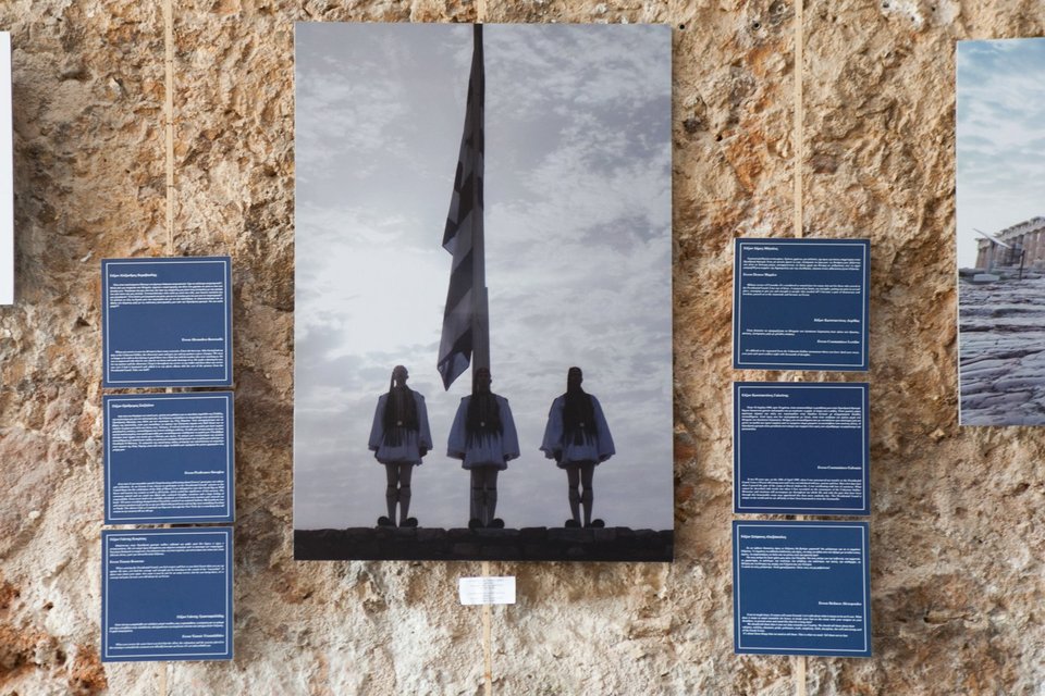 Φέτος συμπληρώνονται 150 χρόνια Προεδρικής Φρουράς 