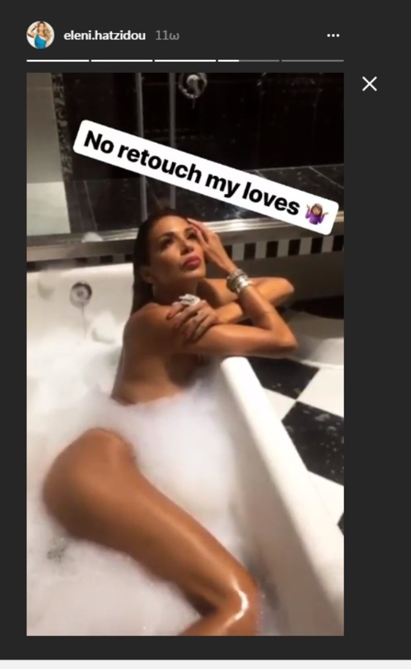 Η Ελένη Χατζίδου εξηγεί γιατί δεν θα έκανε παρέα με τη Σπυροπούλου μετά το Survivor [εικόνες] | iefimerida.gr 2