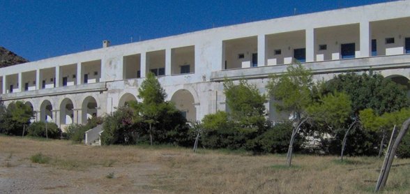 ΤΑΙΠΕΔ: Αγονος ο διαγωνισμός για το «Ξενία» Κύθνου | iefimerida.gr 0