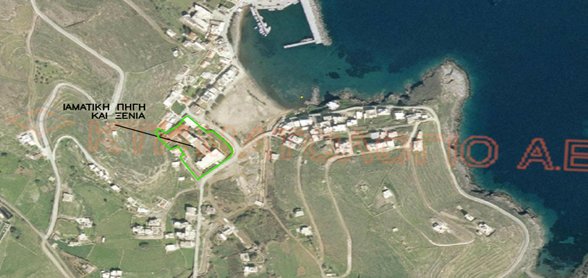 ΤΑΙΠΕΔ: Αγονος ο διαγωνισμός για το «Ξενία» Κύθνου | iefimerida.gr 1