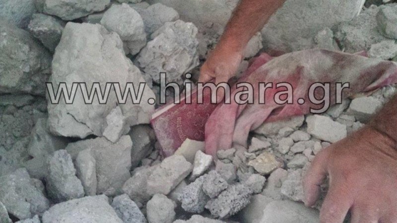 Χειμάρα: Αλβανοί κατεδάφισαν τον Αγιο Αθανάσιο [εικόνες] | iefimerida.gr 8