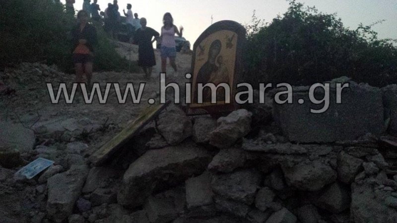 Χειμάρα: Αλβανοί κατεδάφισαν τον Αγιο Αθανάσιο [εικόνες] | iefimerida.gr 6