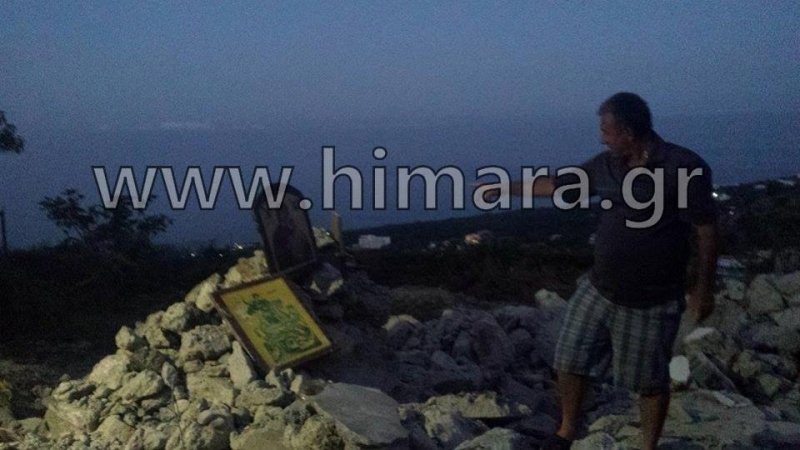 Χειμάρα: Αλβανοί κατεδάφισαν τον Αγιο Αθανάσιο [εικόνες] | iefimerida.gr 2