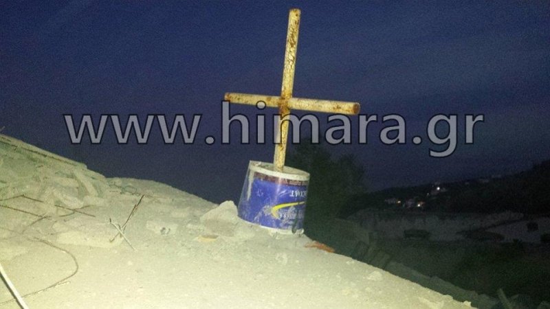 Αντίδραση του ΥΠΕΞ για την κατεδάφιση του ναού στη Χειμάρρα: Η Αλβανία ενεργεί όπως οι τζιχαντιστές | iefimerida.gr 0