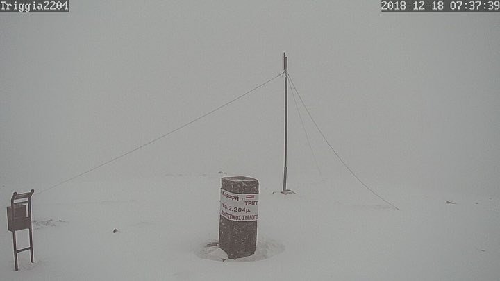 Eικόνες σκέτη μαγεία: Στα λευκά η Ελάτη και το Περτούλι Τρικάλων -Δείτε live κάμερα [εικόνες & βίντεο] | iefimerida.gr 5