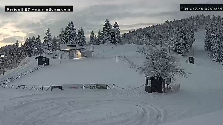 Eικόνες σκέτη μαγεία: Στα λευκά η Ελάτη και το Περτούλι Τρικάλων -Δείτε live κάμερα [εικόνες & βίντεο] | iefimerida.gr 2