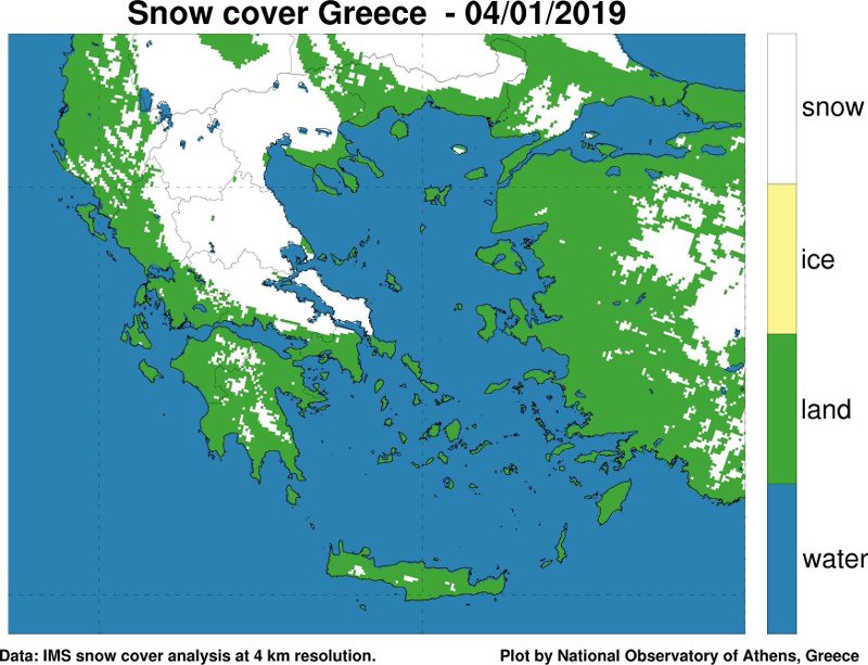 Ποιες περιοχές έχουν καλυφθεί με χιόνι