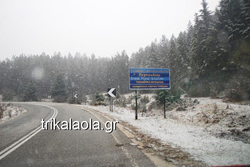 Το έστρωσε για τα καλά στα Τρίκαλα -Ντυμένα στα λευκά [εικόνες] | iefimerida.gr 2