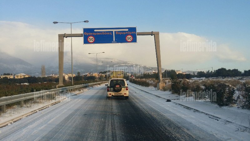 Το χιόνι στην Αττική έφερε προβλήματα -Παγοδρόμιο η Κηφισίας [εικόνες] | iefimerida.gr 12