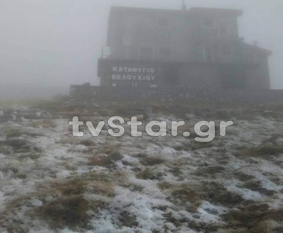 Ηρθαν κιόλας τα πρώτα χιόνια -Το έστρωσε στο Βελούχι [εικόνες & βίντεο] | iefimerida.gr 1