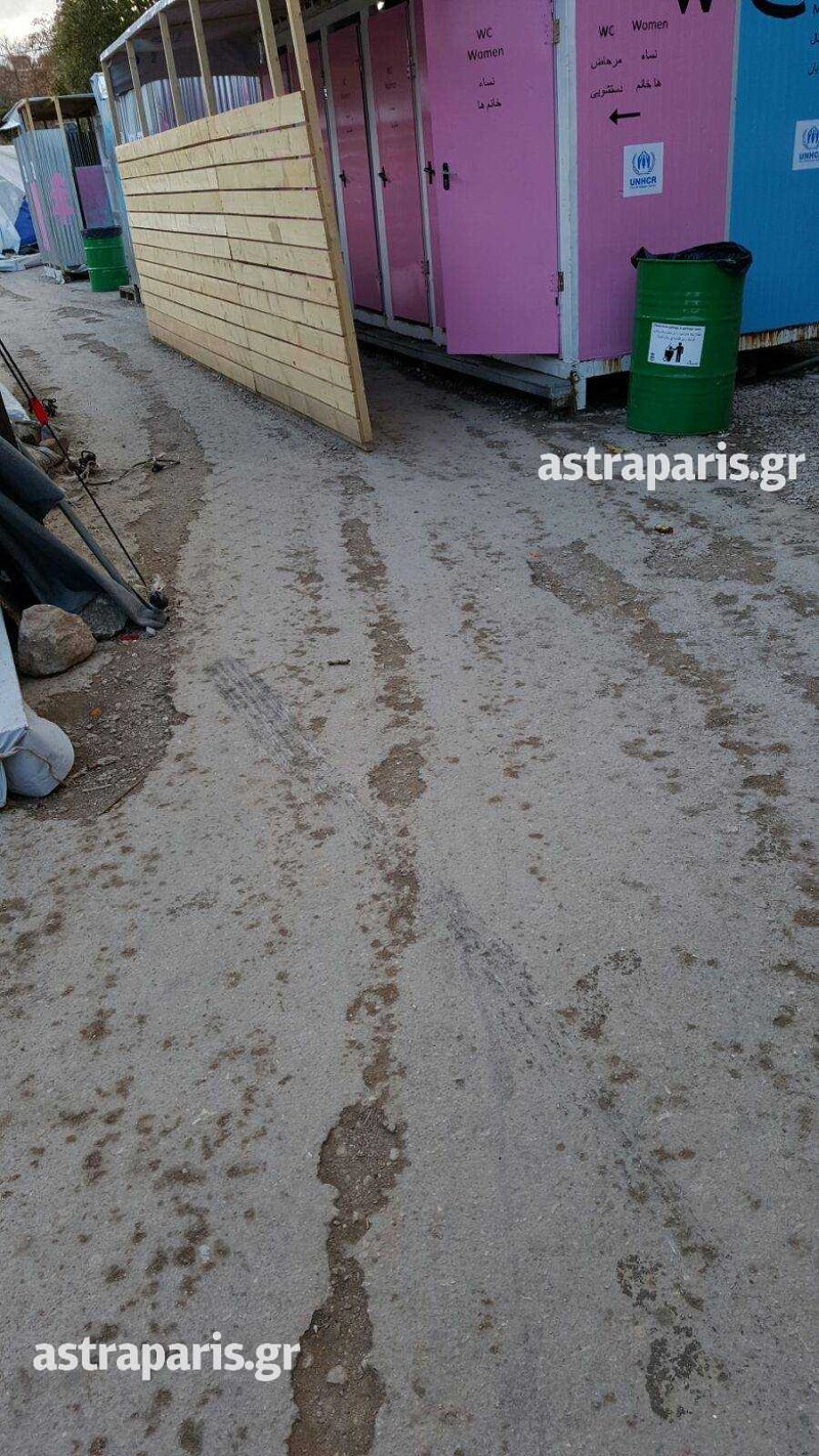 Χίος: ΙΧ εισέβαλε στον προσφυγικό καταυλισμό της Σούδας [εικόνες] | iefimerida.gr 1