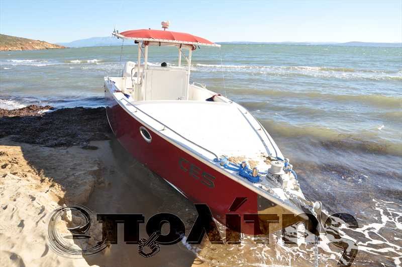 Τουρκικό σκάφος προσάραξε στη Χιο -Υποπτος ο ρόλος του χειριστή [εικόνες] | iefimerida.gr 0