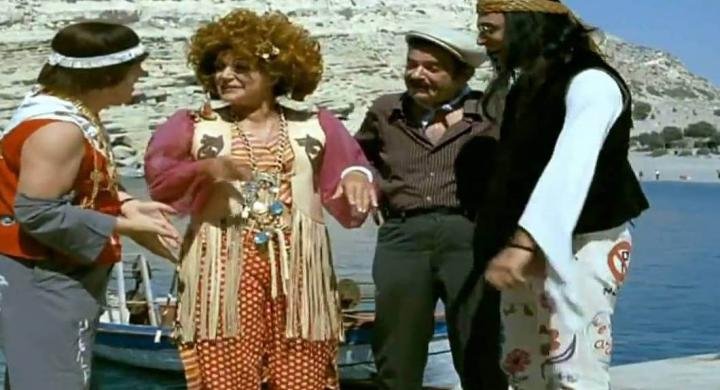 Οταν η Αλίκη ντύθηκε σπανιόλα και ο Βουτσάς Κινέζος -Μπαλ μασκέ στον  ελληνικό κινηματογράφο [εικόνες] | iefimerida.gr 5