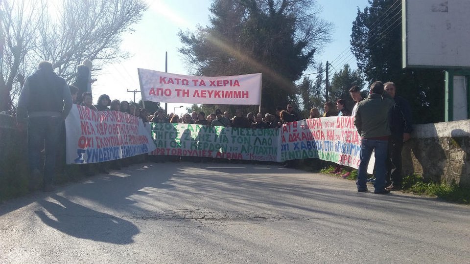 Στα δύο «κόπηκε» η Κέρκυρα -Κινητοποίηση κατοίκων για τα σκουπίδια | iefimerida.gr 0