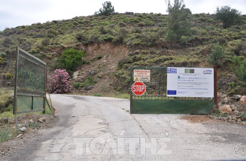Χίος: Μετατρέπουν πρώην χωματερή σε χώρο φιλοξενίας προσφύγων [εικόνες] | iefimerida.gr 2