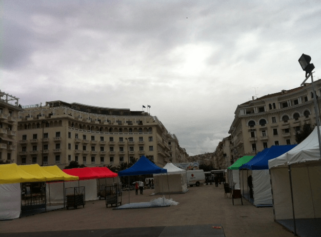 Σε «Διαβητικό Χωριό» μετατρέπεται η πλατεία Αριστοτέλους [εικόνες] | iefimerida.gr 1