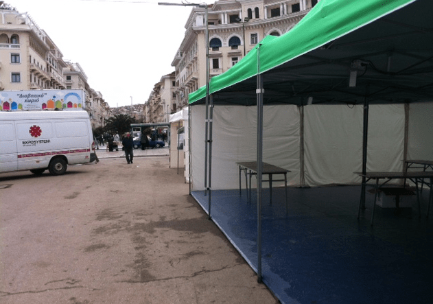 Σε «Διαβητικό Χωριό» μετατρέπεται η πλατεία Αριστοτέλους [εικόνες] | iefimerida.gr 2