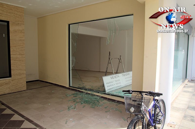 Έκρηξη από γκαζάκια στα γραφεία της Χρυσής Αυγής στο Μεσολόγγι [εικόνες] | iefimerida.gr 1