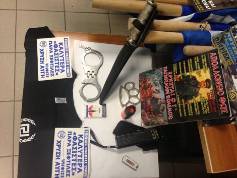 «Ντου» στο γραφείο της ΧΑ στο Ηράκλειο - Συνελήφθησαν δύο Χρυσαυγίτες [εικόνες] | iefimerida.gr 1