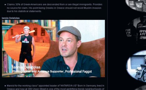 Η ΧΑ απειλεί και στις ΗΠΑ: Στήνουν πογκρόμ κατά ομογενών με διαδικτυακές εκστρατείες εκφοβισμού [εικόνες] | iefimerida.gr 1